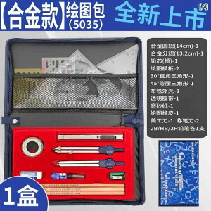 } ~KZbg @B y~wu~u CAD }ʃc[ } zP[Xt }pi