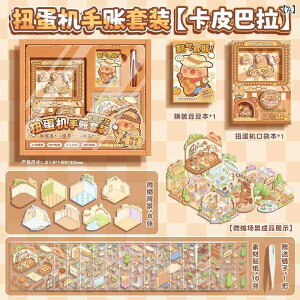 蒠 q ̎q j̎q w Jso ?`@ Mtg  Zbg a j