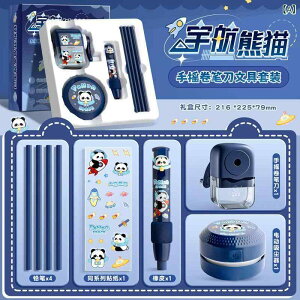 Zbg ̎q  Jso 蓮 M q ׋ 킢 Mtg