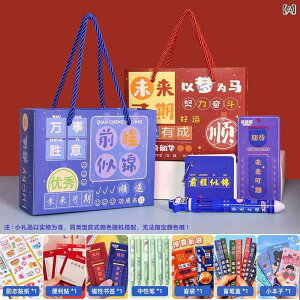 Zbg LbY q w ct j a v[g Mtg j̎q ̎q [Zbg wKߋ ׋ mߋ