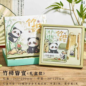 蒠 m[g MtgZbg ̎q 킢 p_ LN^[ C{^ 蕨 a j