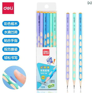 M w N ct HB 2B OpObv  