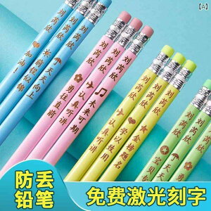 M q HB w ct Op St O JX^}CY