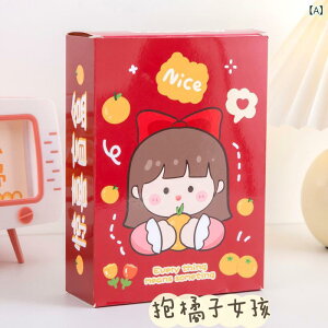 Zbg q w Mtg a Əj q̓ 蕨 [ bL[ACe