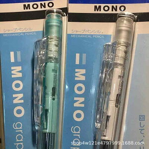 [ V[vyV 0.3mm 0.5mm Ot }p dS Tombow x g{  