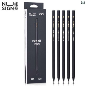 M ؘZpM HB 2B 10{Zbg w ct 