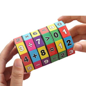 Zbg q w  Mtg ii ׋  ߋ G v[g