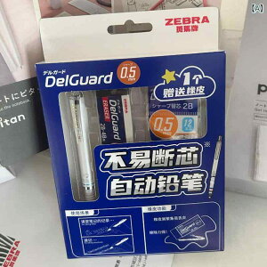 V[vyV fB[X [ ML Zbg 0.5mm vX`bN   F O[ sNn 