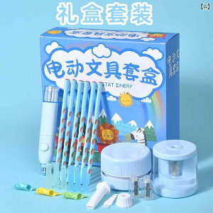 Zbg q wKpi Mtg N[i[ S u[ sN