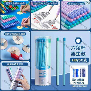 M w ct 1N 2N   HB 2B Zp M ܂Ƃߔ