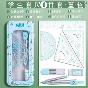 [ q 킢 K Zbg RpX OpK EF[u }  u[ O[ sNn