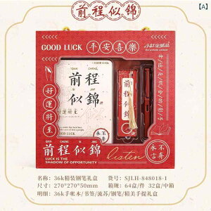 m[g w q ܕi 蒠 Mtg{bNX Zbg  ? Əj a LOi