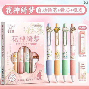 V[vyV qp ?? J[g  0.5mm ւc Zbg w ׋p