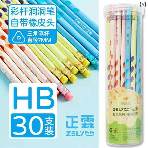 M HB w MLp   Obv ҂ XPb` fbT