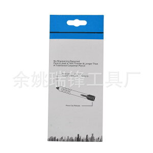 ؍Hp V[vyV H ABS c̒𒲐\ HB 2H M ԐF