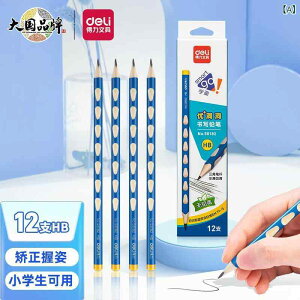 M qp ct w  ₷ OpObv S HB 2B