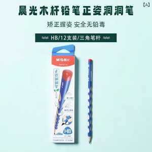 M w qp Obvt S  HB 2B M ܂Ƃߔ [ Xe[Vi[