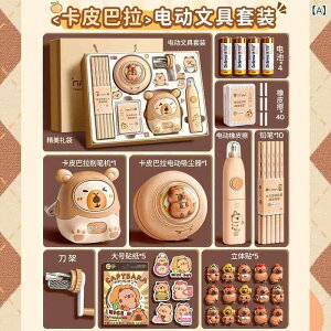 Zbg LbY wZ wj j̎q ̎q Jso N} p_ [Zbg d MLp q wKpi Mtg v[g