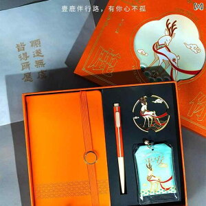 [Zbg m[g y  N Mtg{bNX  Fl 搶 i