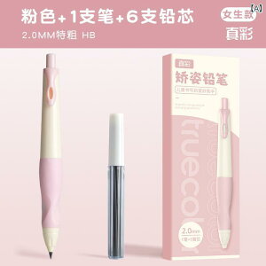 V[vyV wp ML Kp  2.0mm mbN } XPb` sN u[ O[ ubN bh p[v