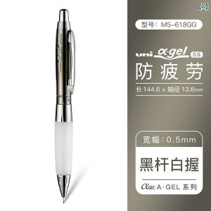 [ pi V[vyV OHM 0.5mm ML Jy Obv ubN sN bh O[ u[ Vo[ IW