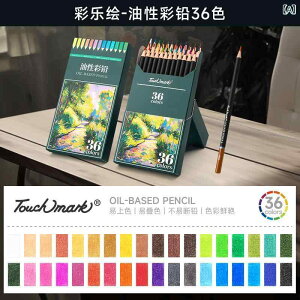 FM 72F n  ܂ɂ  w p G CXg