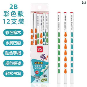 M w HB Op 1N ct S  MLp