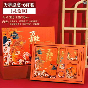 m[g MtgZbg  a G t̓ 搶ւ̃v[g  LOi 蒠  킢