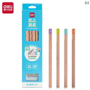 M qp Obvt 2B 4B 6B Kp ؐ