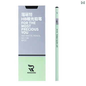 M pp  f` fbT M HB 2B 4B 6B 12B 14B 16B 18B 20B YM sketching  Y Y dY YM