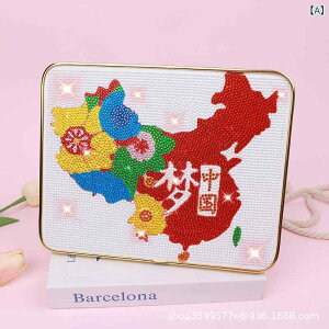 q mߋ DIY _ChA[g  Lbg ̖