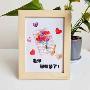 _ChA[g LbY  DIY t[t mߋ  eq H Lbg