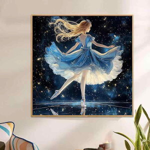 _ChA[g qp o[i DIY  Lbg Q rO fR[V ANG̋ t[t 킢 J[gD[