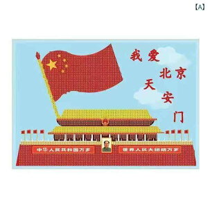 q _ChA[g V } Lbg DIY  mߋ S e[} UCNA[g