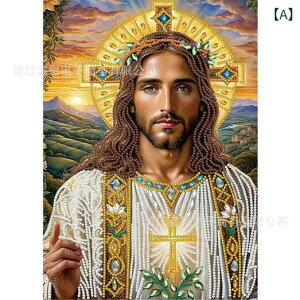 _ChA[g DIYLbg rO Ǌ| ٌ`_Ch y G |  30x40cm