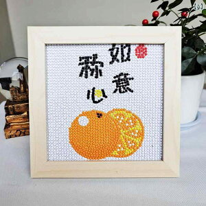 qp _ChA[g Lbg t[t w  DIY \t mߋ v[g Mtg bL[ACe