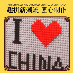 mߋ ubN LbY ԐF n[g n} gݗ j̎q ̎q w