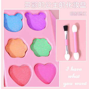 mߋ q CNAbv  vZX DIY h[nEX  V[ XebJ[ ߋ ̎q  킢 Mtg v[g sN p[v