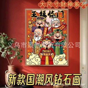 _ChA[g rO _ bL[ACe DIY  Lbg ؕ AN 唻TCY