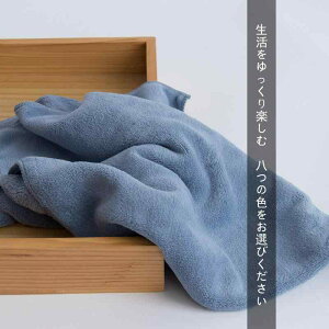 ^I ^I tFCX^I z^I qp eq Xt[X 炩 ӂӂ n sNn u[n