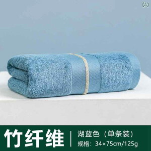 ^I |@ۃ^I tFCX^I ƒp^I z  hJ 75×34cm ΗF E F VF