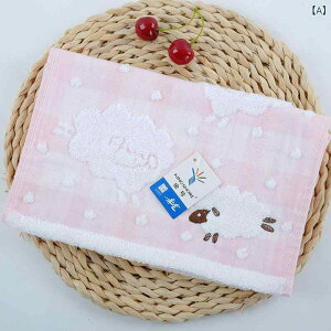 qp^I 100% z ct ۈ牀 ƒp tFCX^I 48cm×25cm ԐF F F