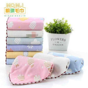 ^I fB[X Y ZdK[[ 100% tFCX^I 35×75cm  ӂӂ 炩 z ^I z[^I  u[ sN ʉ_    rk pC WJ[