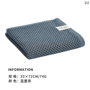 ^I jp p 100 K[[ z  ^I Mtg 33cm×72cm