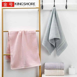 ^I tFCX^I 100% Rbg z  _炩 G n sNn p[v O[ uE 76cm×35cm