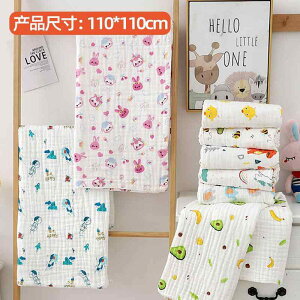 �x�r�[ �����K�[�[�^�I�� A�� ?��100% �Z�d�K�[�[ �v�����g �z������ �����x �V���� �q�� 0�΁`10�� 110cm×110cm ���N�_�F �A�{�J�h �F����s�m ���C���{�[�n �������� ���� �C�`�S ����N�W�� ��