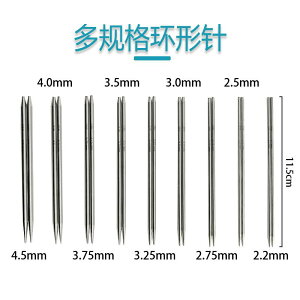 ҂ݐj jbg fB[X \bNX ҂ݓ Zbg O\ XeX ֐j \ P[ut ANZT[t