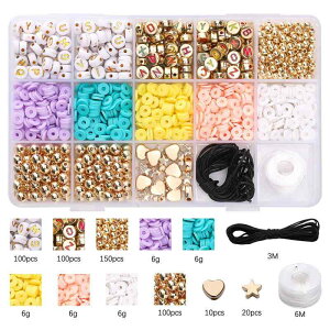 ANZT[ DIY At@xbg r[Y Zbg 킢 uXbg lbNX O p[c Sy |