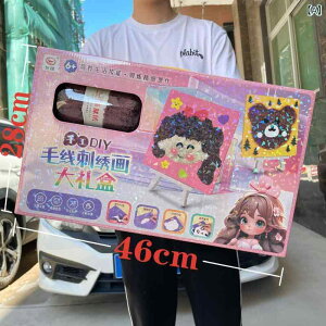  DIY ANZT[Lbg ̎q q mߋ r[Y ANZT[ [{bNXt uXbg lbNX 킢 p[c