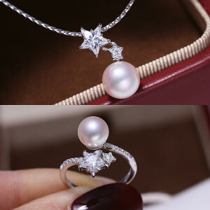 DIY ANZT[ S925 Vo[ ` p[ y_g w Zbg g  lbNX g O dCbLH